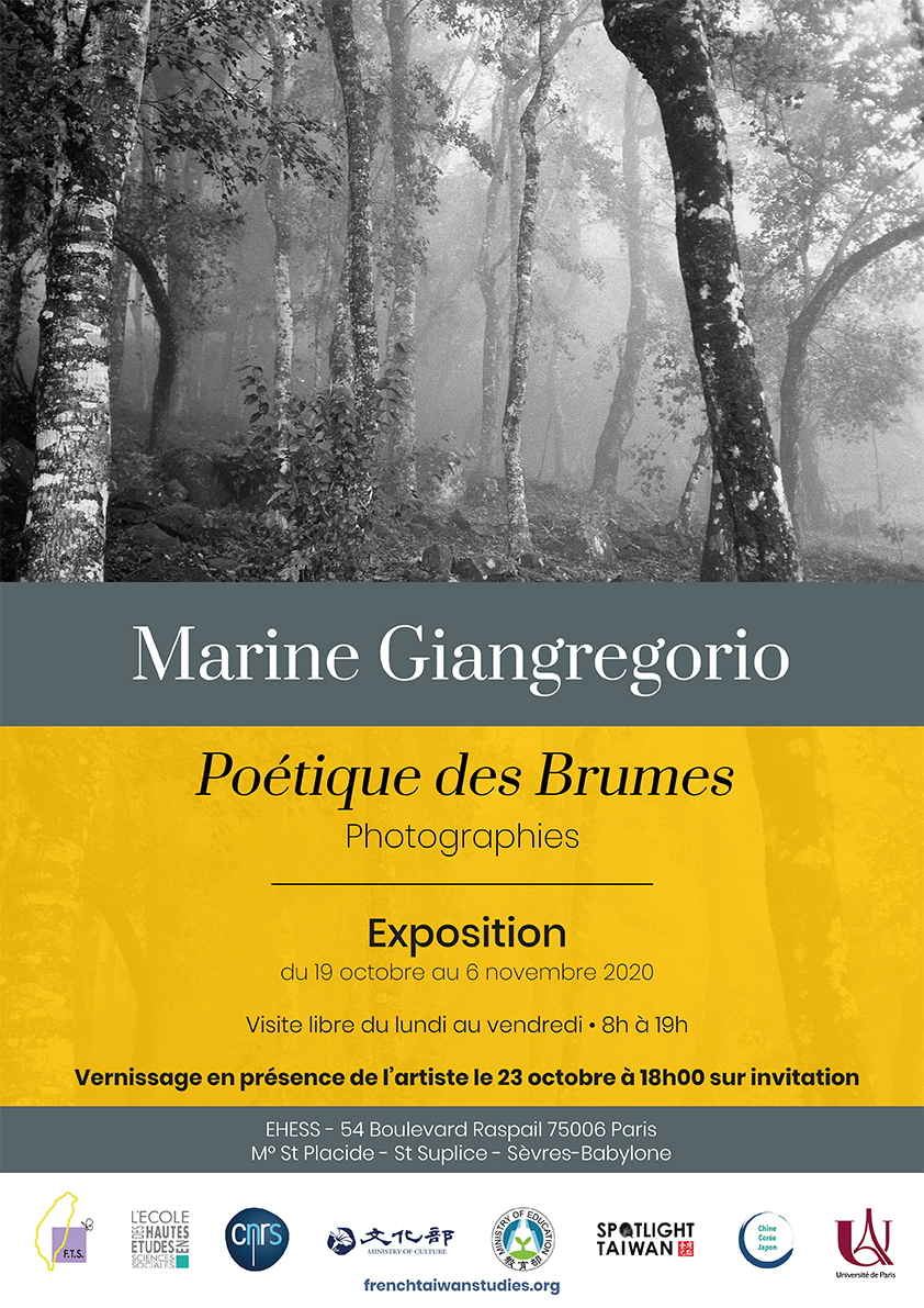 affiche-a3-marine-giangregorio-web
