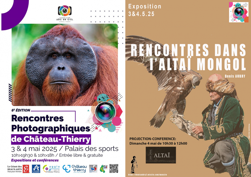 rencontres-photographiques-de-chateaux-thierry-c-pte