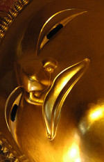 Image Exemple