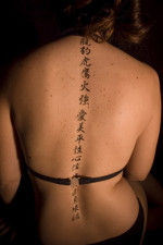 Image Exemple