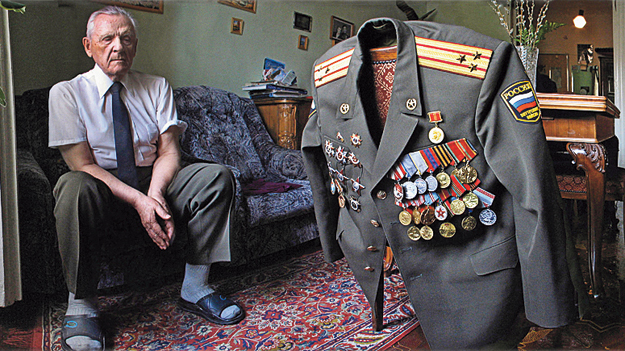 Ivanov Ivanov