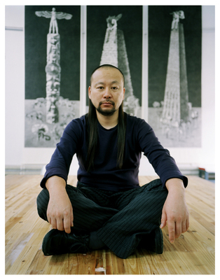 cang xin