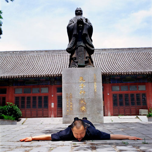 cang xin