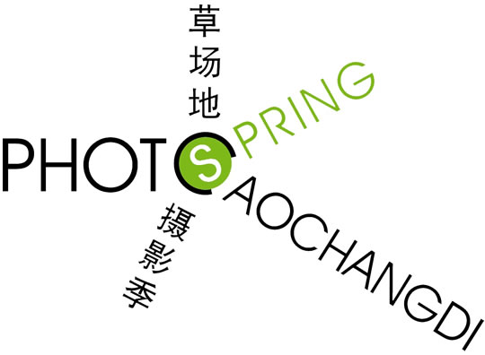 photospring