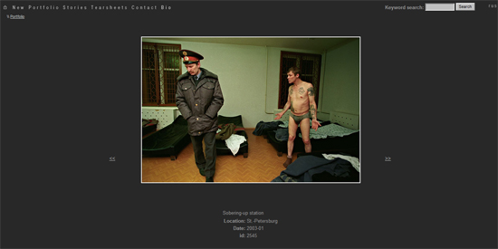sergey maximishin