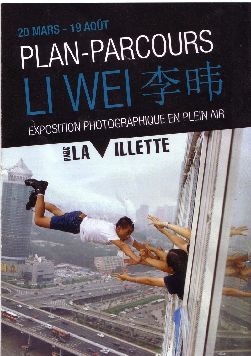 wei wei