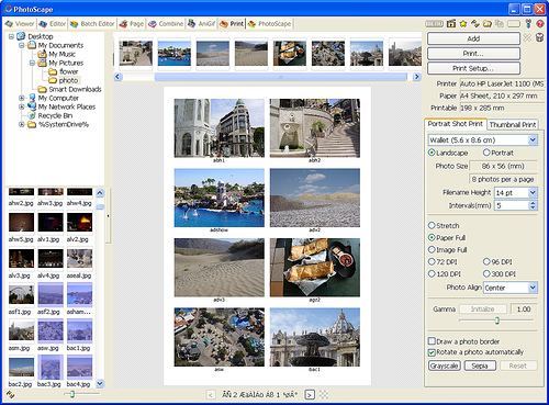 mt_popup:Photoscape - 9 Impression
